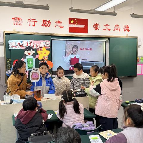 磨课教研助力乡村心理健康教育