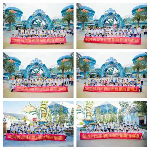 2025年文昌市侠夫学校（初中部）“缅怀革命先烈 感悟东坡文化 探索海洋奥秘”主题研学实践活动