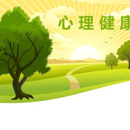 【心理健康】生命宝贵当珍惜，管制刀具必远离——大姚堡小学开展心理健康教育及管制刀具活动