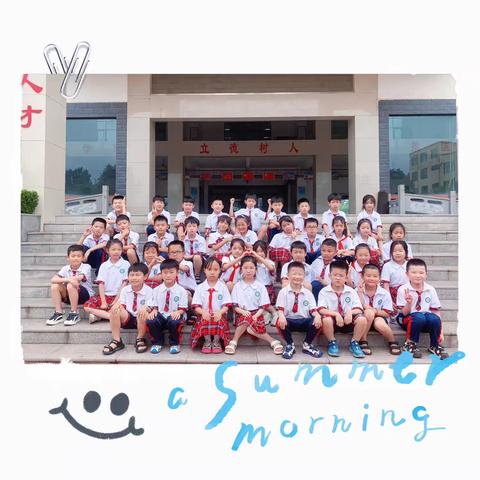 少年乘风起，未来皆可期