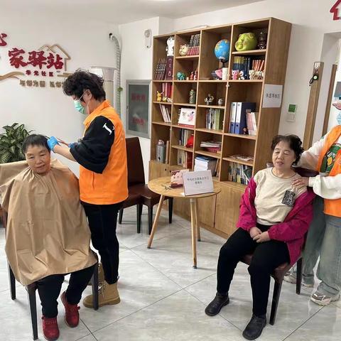 雷锋活动月 温暖夕阳心 ——新华街道华光社区三月学雷锋助老活动