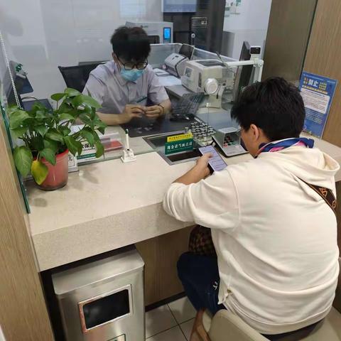 细节小事，展现大行温暖