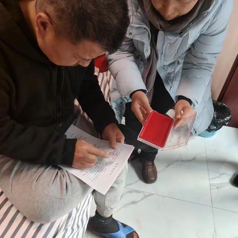 伤病无情 农行有情