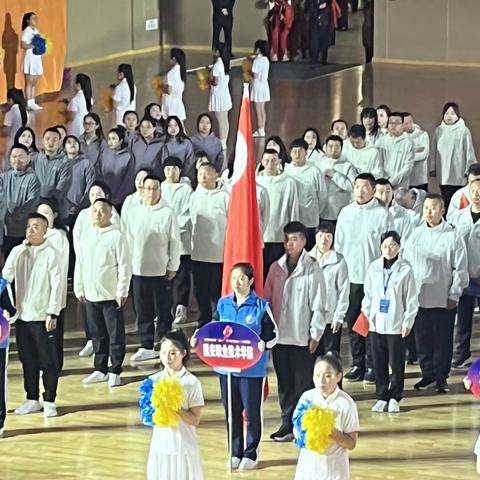 展现拼搏风采  凝聚奋进力量——聚力一站，不止为赢，友谊第一，比赛第二