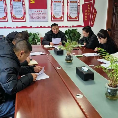 今天下午14:00，按照上级工会的要求，组织工会委员进行认真学习，主要议程如下：        市园林处工会主席李志伟主持会议。