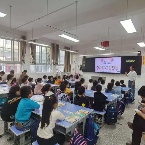 管城区席村小学开展中小学思政一体化主题教研活动