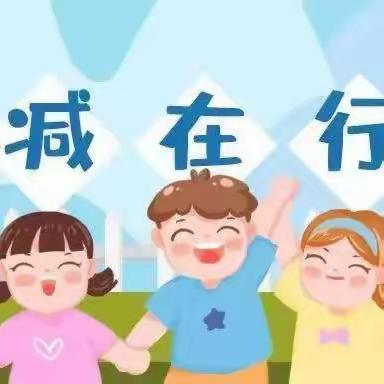 【代王中心小学“名校＋”教育联合体】“快乐活动，放飞心灵”——代王小学二年级班级社团活动纪实