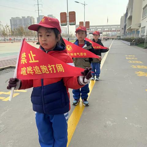 立足家校携手共进，助力学生健康成长——长安路﻿小学优秀志愿者表彰活动