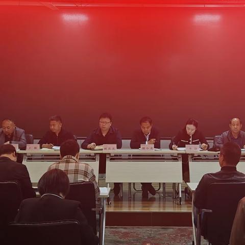 太平镇召开清明节前重点工作专题会议