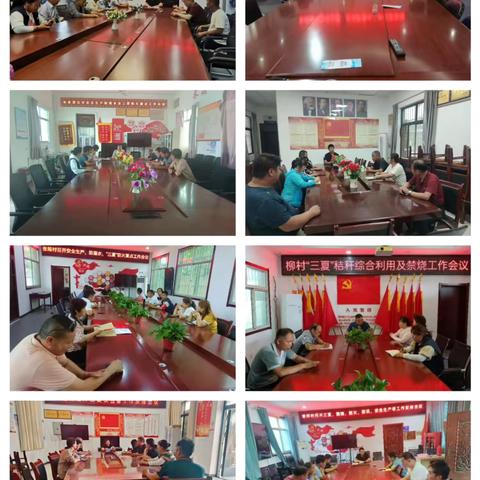 太平镇：筑牢禁烧“防火墙”，打赢“三夏”攻坚战