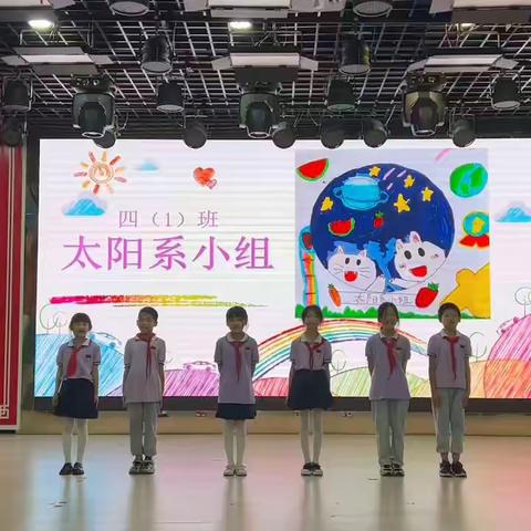 【学在经开 求是西林勇攀峰】      小舞台，大能量——经开区西林学校开展学生展示活动