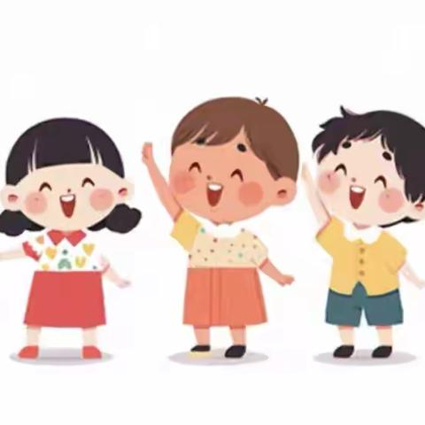 文香书院  2025年 暑期班幼小开学通知及物品准备