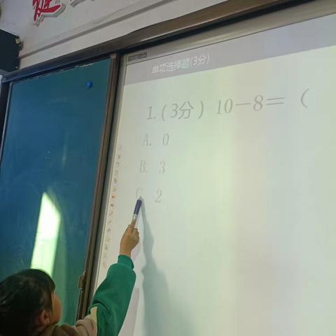 2024年张其寨中学一年级乐考