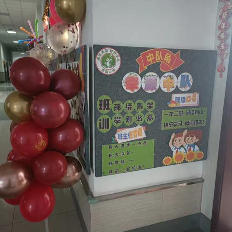 一年级乐考遇上新春游园会：一场年味十足的成长之旅