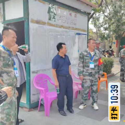 大田公益林管护站森林高火险期暨“清明节”期间森林防灭火工作汇报(2025年4月5日）