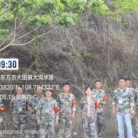 护林防火，人人有责