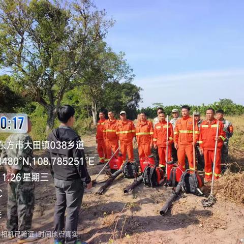 护林防火，人人有责