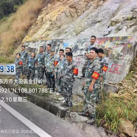 大田公益林管护站