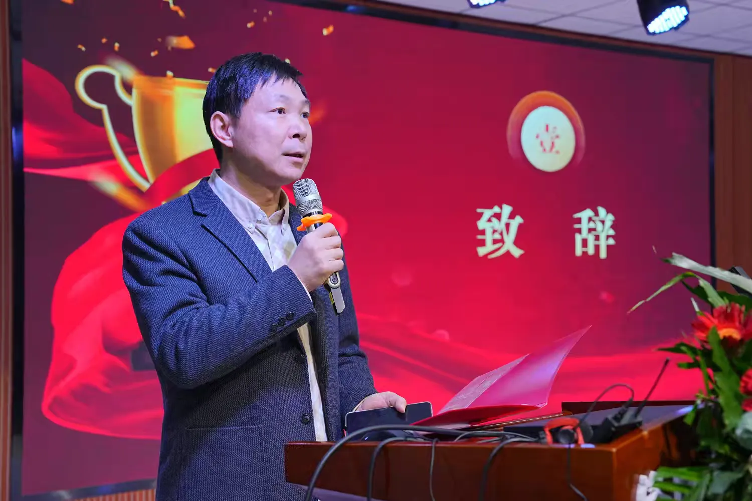 简篇-AI赋能启智 尝试教育筑梦 全国第22届尝试教育学术年会在洛阳市太康东路小学隆重举行