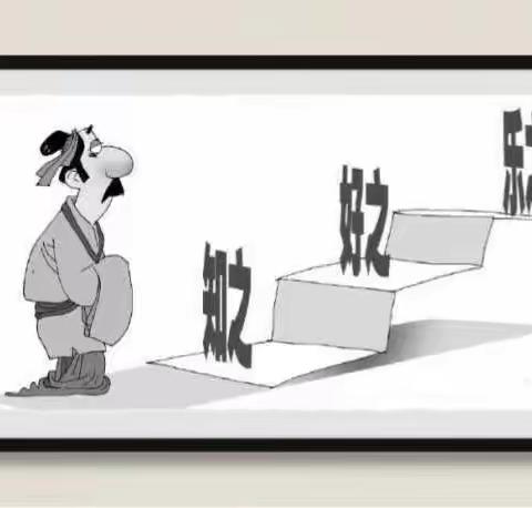 诚创少年———书香润童年 乐考嘉年华