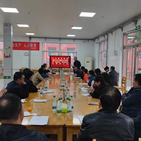 平阴县民政局开展消防安全培训和解剖式现场检查警示会