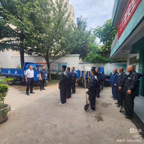 铜川华远实业有限公司王石凹分公司2023年汛期“三防”抢险应急演练（副本）