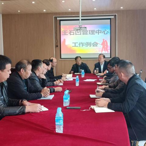 华远实业王石凹分公司十月份工作回顾