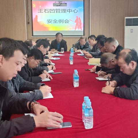 华远实业王石凹分公司十一月份工作回顾