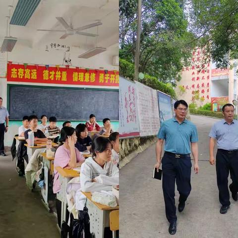 “精准”把脉诊课堂 “三进”调研显担当——仙游县教师进修学校研训人员“三进”调研视导活动
