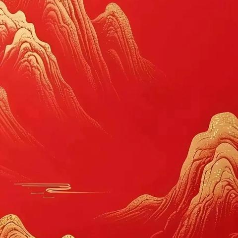 我校郑元贵副校长在2025年莆田市中高考原创试题评选中荣获三等奖