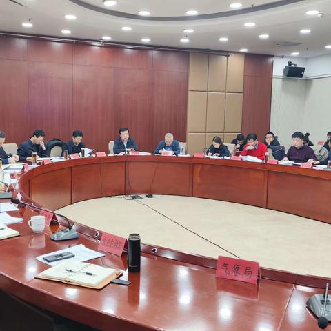 我区召开区委退役军人事务工作领导小组全体会议