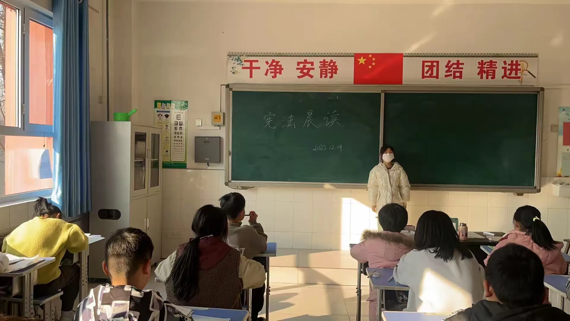 简篇-六合小学宪法晨读活动总结