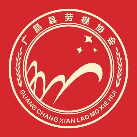 走访送关怀  慰问暖人心--市县总工会  县劳模协会节前走访慰问劳模代表