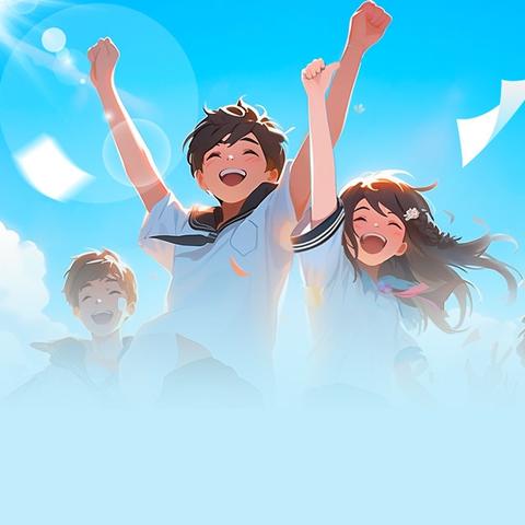 童趣闯关续新章 卓越成长绽光芒——开原市实验小学二年级期末无纸化综合素质测评活动纪实