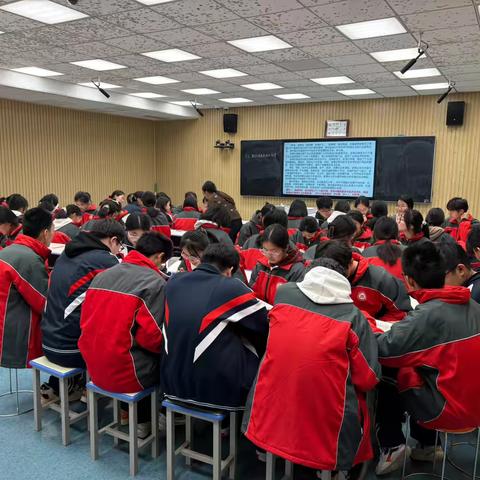南京路校区政治组第十四周教研活动纪实