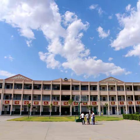 缑村小学2024年夏日幼小衔接指引