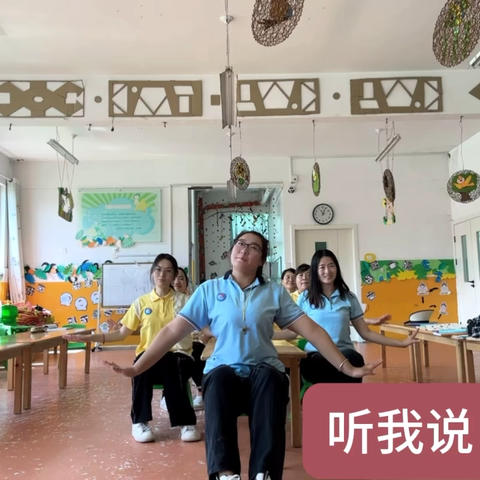 【不负“暑”光，成长一“夏”】莒县东莞镇中心幼儿园假期指南第三期