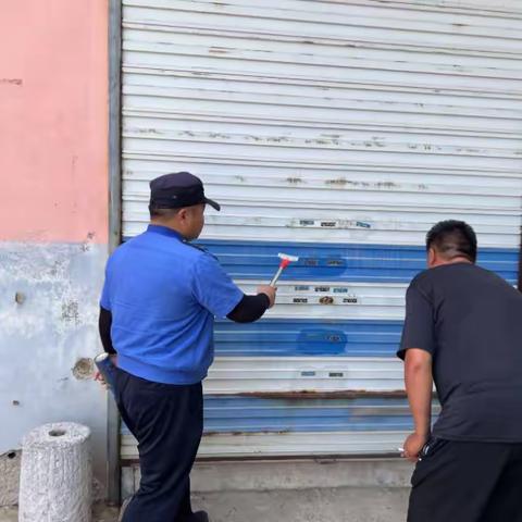 治理街头“牛皮癣”，党家街道在行动