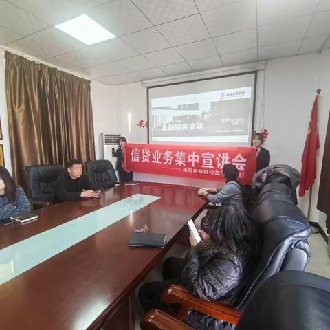 深耕客户维护，拓展业务新局。