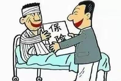 中国人寿财险宝鸡中心支公司金融知识普及月：以案说险-虚假理赔资料