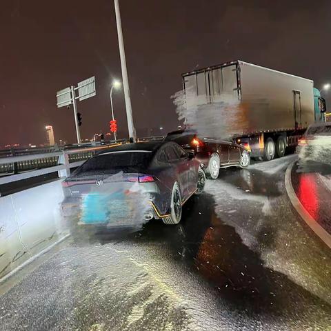 中国人寿财险宝鸡中心支公司 温馨提示🔔您