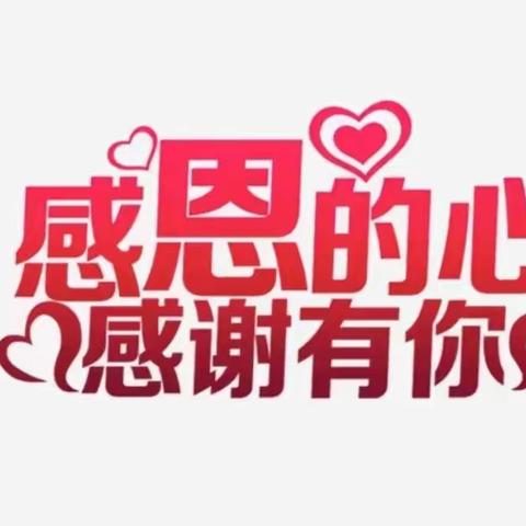 艺术之旅十年（六）
