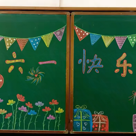 “美好食光，味你而来”——公园集团潇湘路小学部三年级“六一”美食展