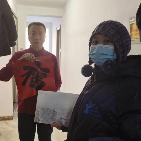 新春街道通顺社区开展迎新春送对联活动