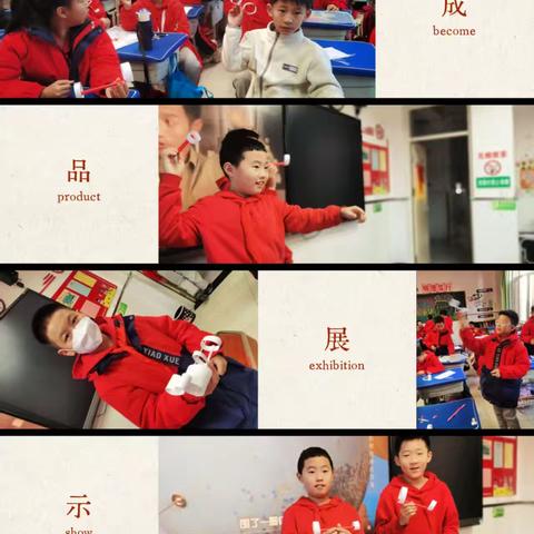 【平城御小·和合共生】探索社团宝藏，打开惊喜彩蛋——第二届数创节与科技社团的联合行动