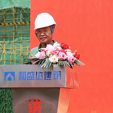 县住建局召开2023年度全县建筑施工质量安全标准化现场观摩会