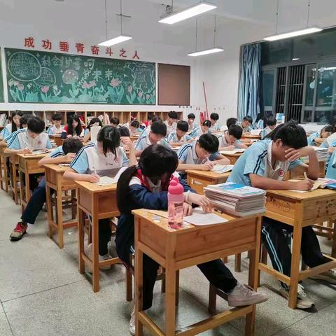 和平县华强中学2308班演讲稿之我的梦想