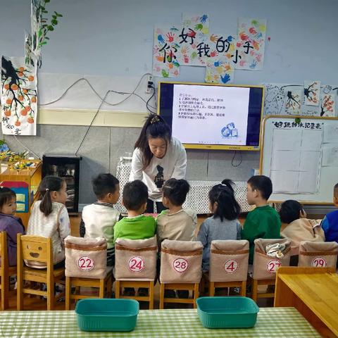 暖心守护，共育成长——宣化区幼儿园保育老师公开课纪实