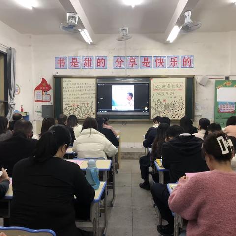 家校共育，静待花开