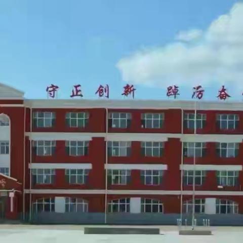 绳聚力量 拔出锋芒 ‍——四季青镇中学拔河比赛